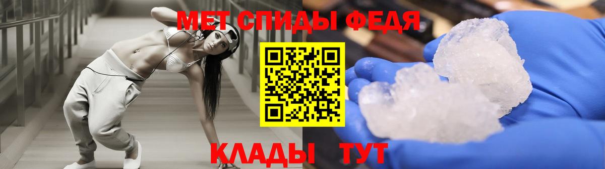 АМФ Premium Ковров