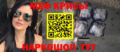 дурь Краснознаменск
