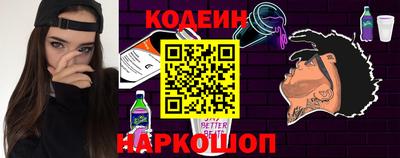 дурь Краснознаменск