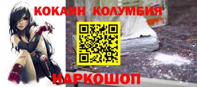 дурь Краснознаменск