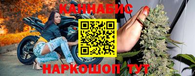дурь Краснознаменск