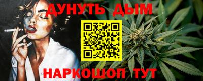 кокаин Краснодар