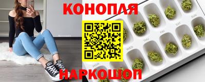 дурь Краснознаменск