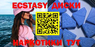 дурь Краснознаменск