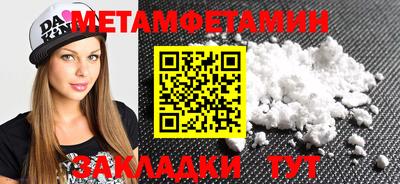 дурь Краснознаменск