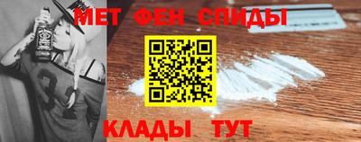 дурь Краснознаменск