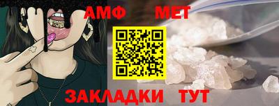 дурь Краснознаменск
