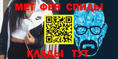 каннабис Краснокаменск