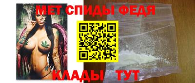 кокаин Краснодар