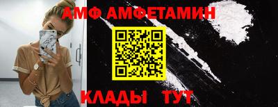 кокаин Краснодар