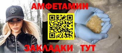 дурь Краснознаменск
