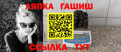дурь Краснознаменск