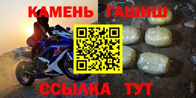 кокаин Краснодар