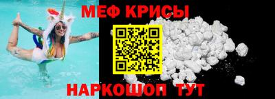 дурь Краснознаменск