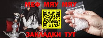кокаин Краснодар